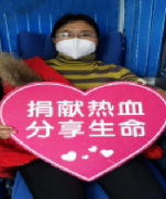 抗擊疫情，我們在行動