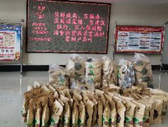 消費扶貧，國投集團在行動