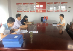 區(qū)委巡察辦到國投集團(tuán)督查巡察整改情況