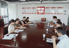 國投集團(tuán)首次以招標(biāo)方式開展融資工作